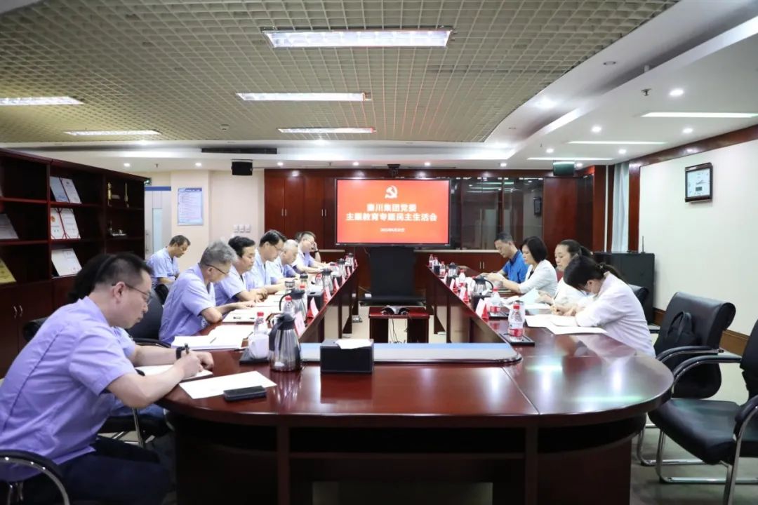 CA88(中国)唯一官方网站入口