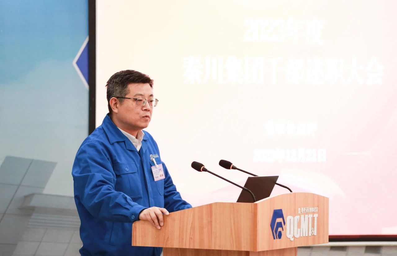 CA88(中国)唯一官方网站入口