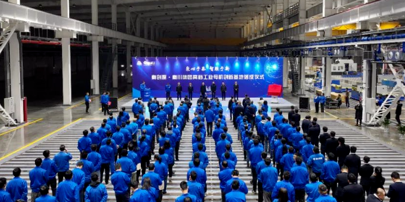 CA88(中国)唯一官方网站入口