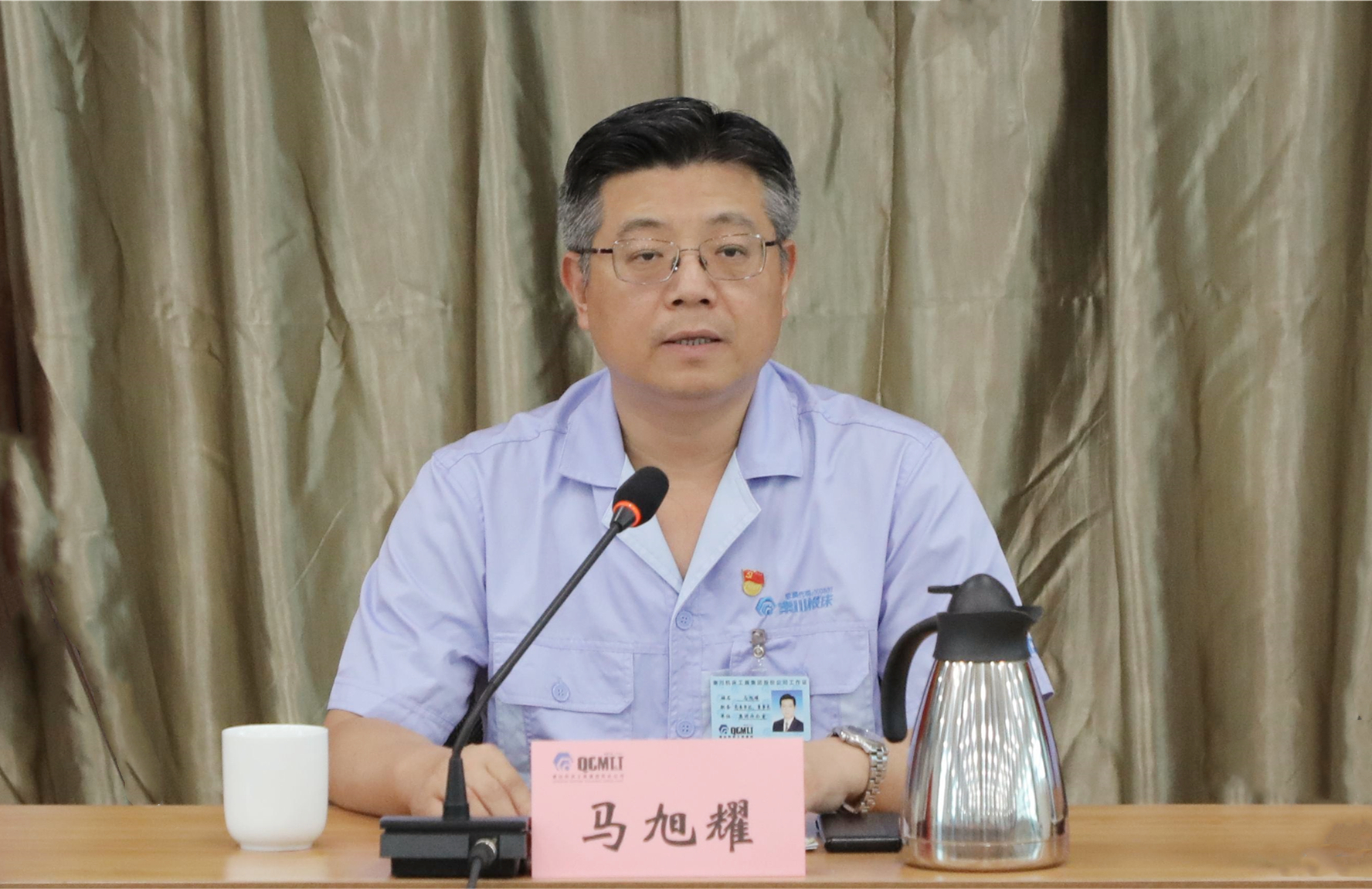 CA88(中国)唯一官方网站入口