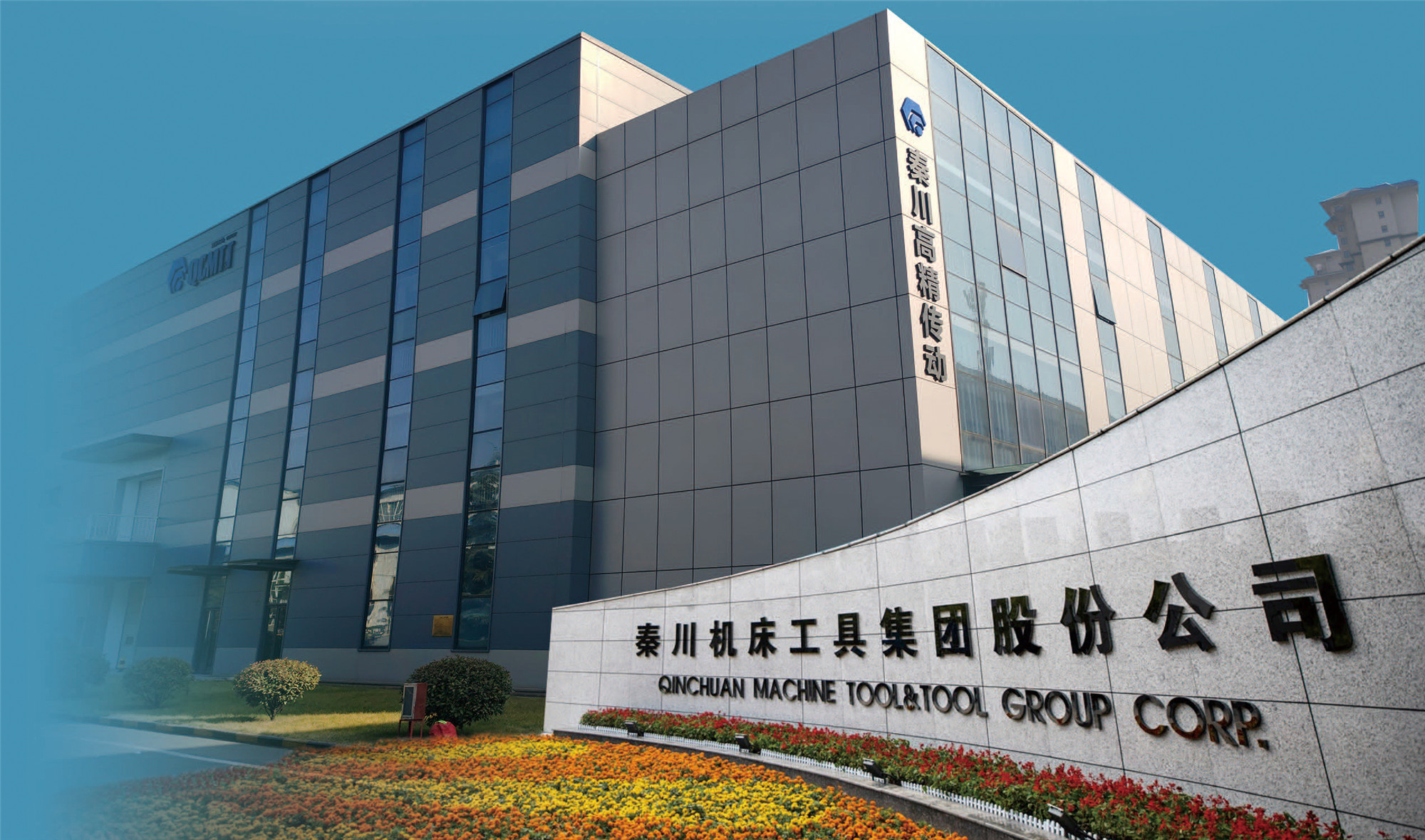 CA88(中国)唯一官方网站入口