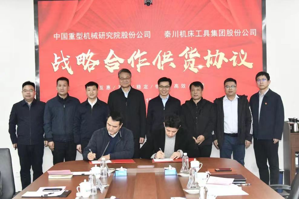 CA88(中国)唯一官方网站入口