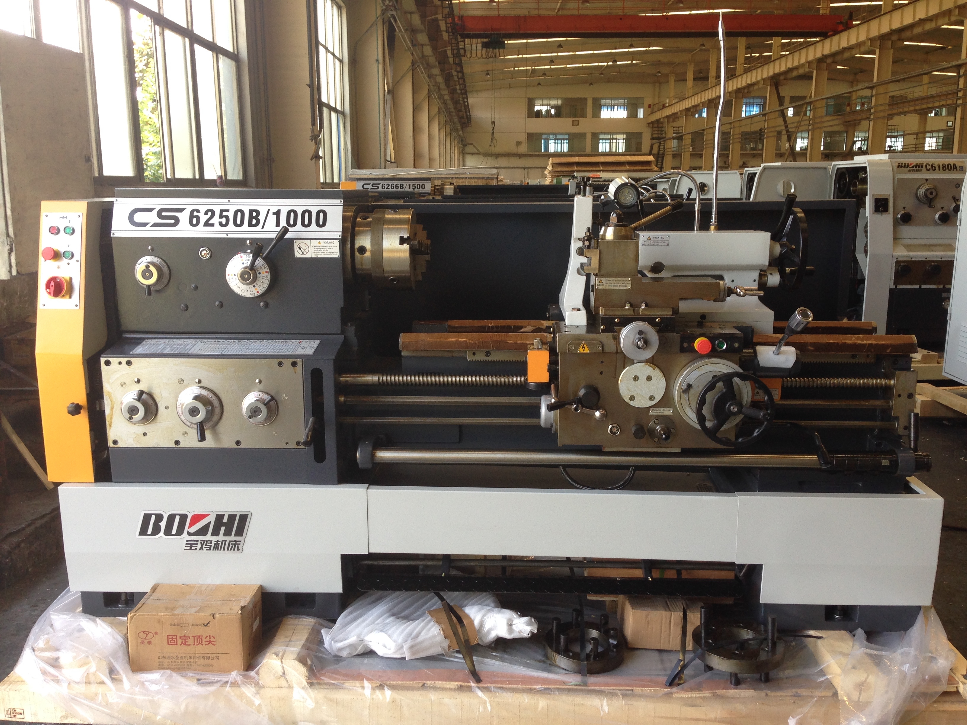 CA88(中国)唯一官方网站入口