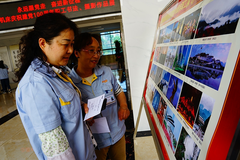 CA88(中国)唯一官方网站入口