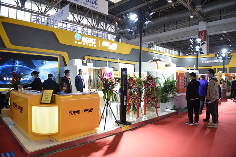 CA88(中国)唯一官方网站入口