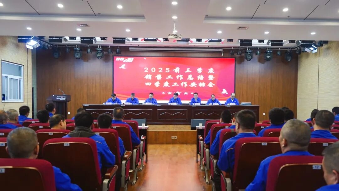 CA88(中国)唯一官方网站入口