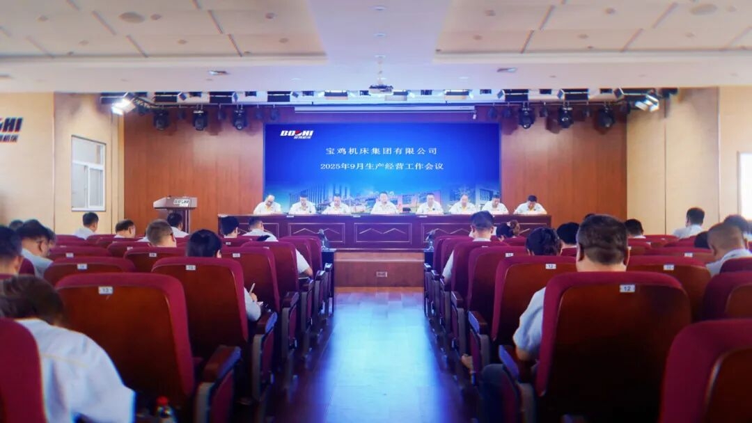 CA88(中国)唯一官方网站入口