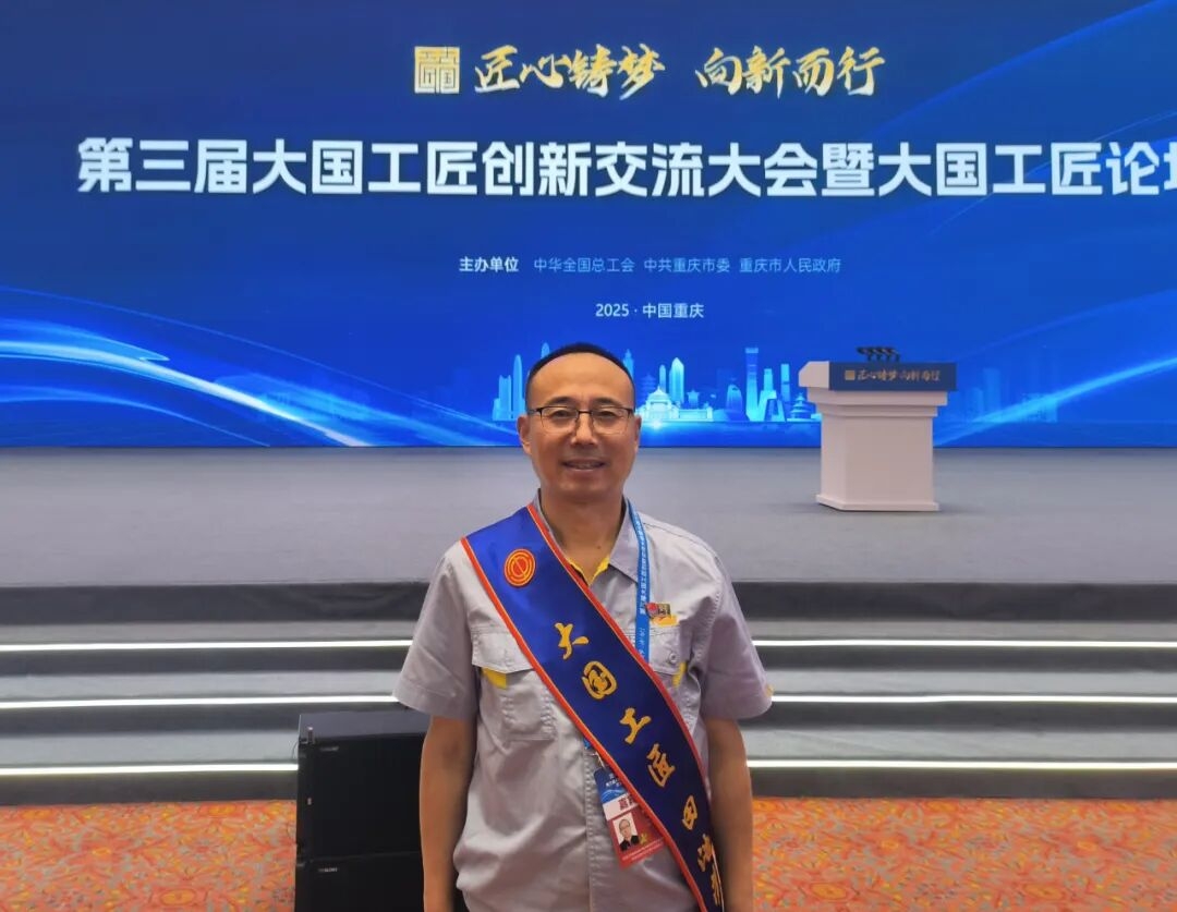 CA88(中国)唯一官方网站入口